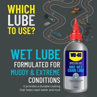 WD-40 BIKE น้ำมันหล่อลื่นโซ่ ชนิดเปียก (Wet Chain Lubricant) ขนาด 118 ml. หรับหล่อลื่นโซ่กับสภาพเส้นทางปั่นที่เปียก