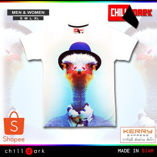 เสื้อลายนกกระจอกเทศ Chilldark เสื้อยืด ชาย หญิง พร้อมส่ง