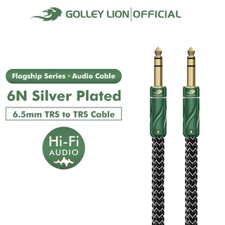 Golley LION Hifi Flagship Series - สายเคเบิลเสียง 6.5 มม. TRS 1/4 นิ้ว 6.35 มม. Fever 6N ชุบเงิน สําหรับมิกเซอร์ กีตาร์ ลําโพง