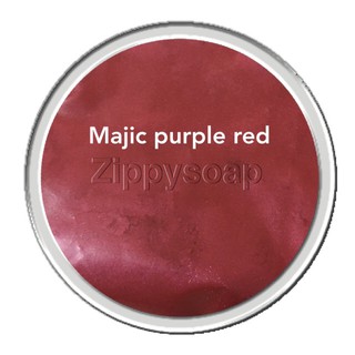 Mica แดงอมม่วง magic purple red 30g  A003350 สินค้าเป็นวัตถุดิบเครื่องสำอาง