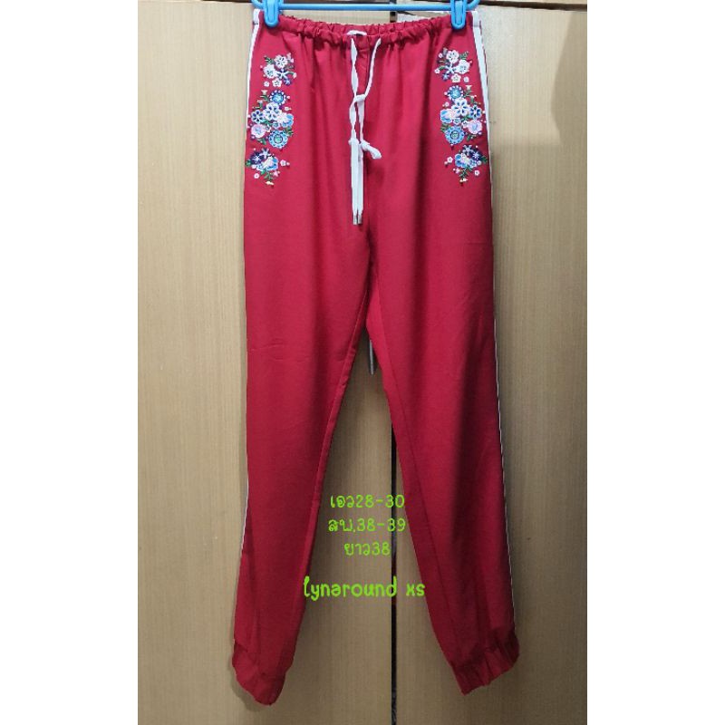 กางเกงขาจั๊ม lynaround