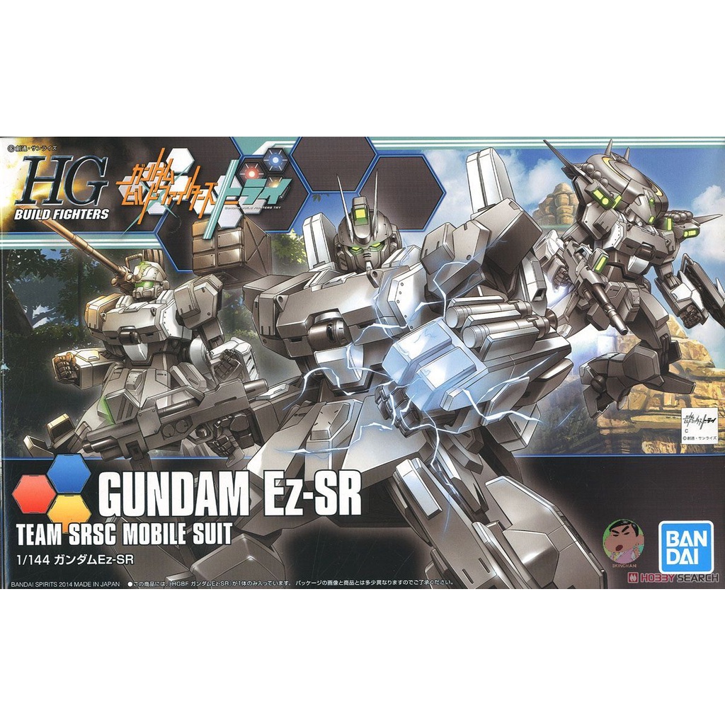 Bandai Gundam HGBF 021 1/144 GUNDAM EZ-SR Model Kit