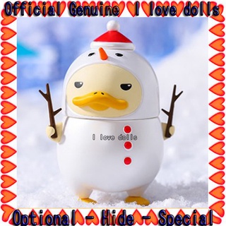 ตุ๊กตาฟิกเกอร์ Duckoo Winter Series Blind Box POP MART [ของแท้]