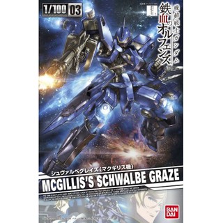 Bandai 1/100 Mcgillis s Schwalbe Graze 4549660059776 (Plastic Model)