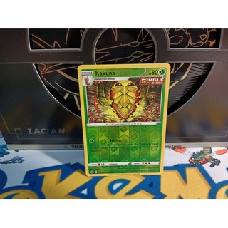 Pokemon Card "Kakuna Revers 002/198" ENG Chilling Reign