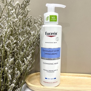 Eucerin DermatoCLEAN [Hyaluron]Cleansing Milk 200ml