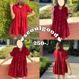 seoulgood~ red labaii #sg734