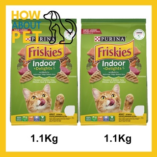 อาหารแมว Friskies สูตรแมวเลี้ยงในบ้าน ควบคุมก้อนขน สำหรับแมวโตทุกสายพันธุ์ 1.1กก. (2ถุง) FRISKIES Indoor Delight Adult C