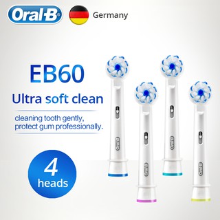 Oral B EB60 หัวแปรงสีฟันไฟฟ้า อัลตราโซนิก แบบเปลี่ยน สําหรับฟันที่บอบบาง