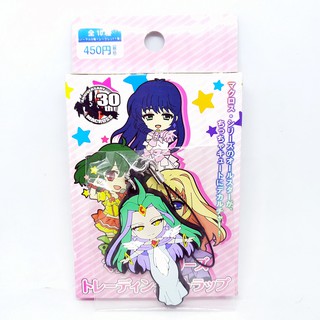 พวงกุญแจการ์ตูน Macross Frontier มาครอสฟรอนเทียร์ งานลิขสิทธิ์แท้นำเข้าจากญี่ปุ่น