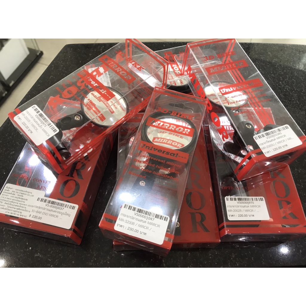 กระจกปลายแฮนด์ 3D-BIKE MIRROR