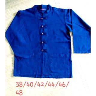 เสื้อหม้อห้อมม่อห้อมม่อฮ่อมฝอกอย่างดีกะดุมกะลา
