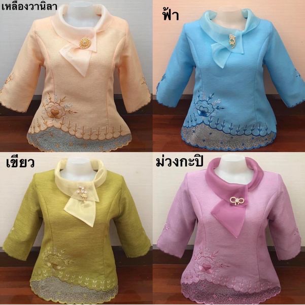 เสื้อไหม คอปกผ้าแก้ว เสื้ออกงาน งานบุญ ไปงานแต่ง ผ้าตัดเย็บงานไทย