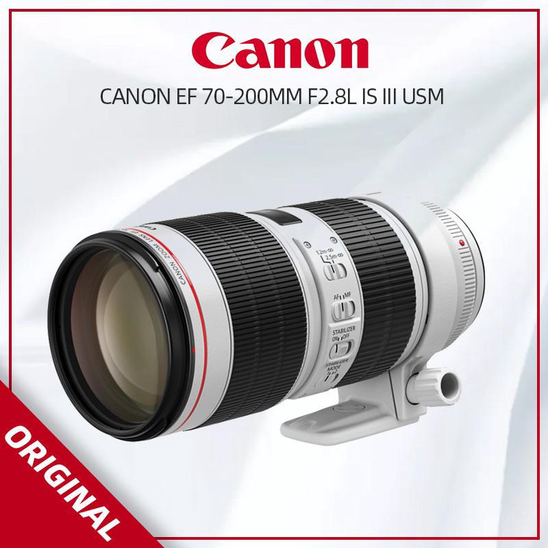 Canon EF 70-200 mm F 2.8 L IS III USM