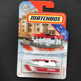 Matchbox bay brigade เรือ สีแดง