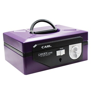 ตู้เซฟ สีม่วง คาร์ล CB-8300 Safety Box Purple Carl CB-8300