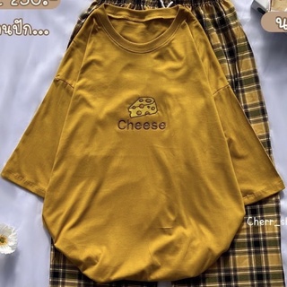 (ขายเฉพาะเสื้อ)เสื้อโอเวอร์ไซส์ ผ้าคอตตอน ลาย Cheese