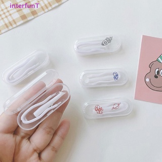 [InterfunT] แหนบยาว คอนแทคเลนส์ คลิปดูด พร้อมกล่องเก็บ อุปกรณ์เสริมแก้ว [ใหม่]