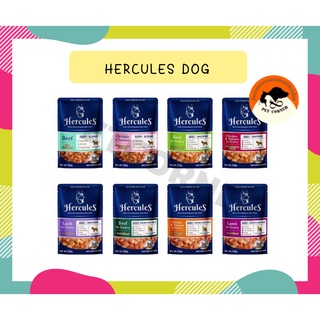 (ใหม่) Hercules Dog Pouch 130g เฮอร์คิวลิส อาหารเปียกสุนัข แบบซอง ขนาด130g