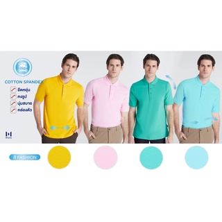 เสื้อโปโลชาย MOS CLASSIC POLO T-SHIRT รุ่น MDB-0114 COTTON SPANDEX (เหลืองรอยัล เขียวมิ้นท์ ชมพู ฟ้าใส)