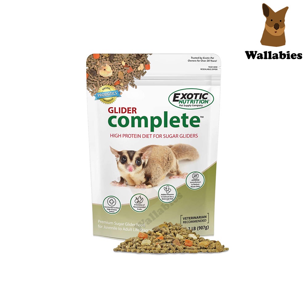 (แบ่งขาย) Exotic Nutrition - อาหารชูก้าไรเดอร์สูตรสมบูรณ์ 100กรัม