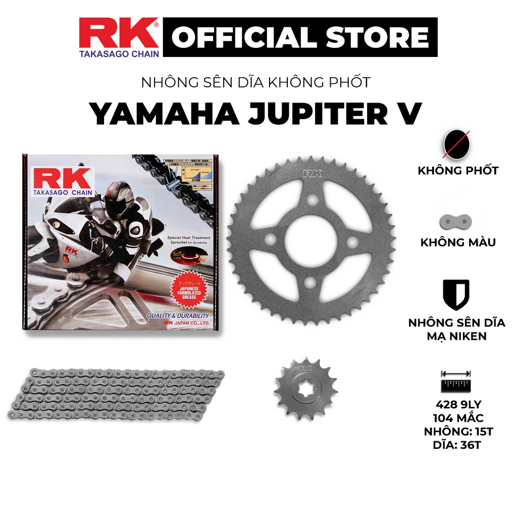 Rk Takasago chain RK Sprocket สําหรับ Jupiter V Motorcycles, 9 ถ ้ วยเหล ็ กซีลยาง