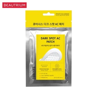 CURESYS Dark Spot AC Patch แผ่นแปะสิว 9 dots