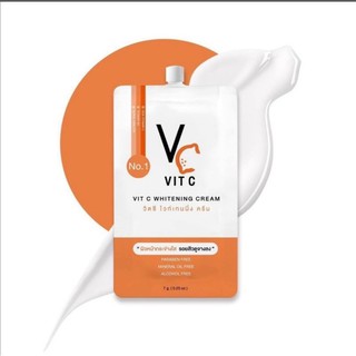 (ครีมซอง) น้องฉัตร VC Vit C Whitening Cream ขนาด 7 กรัม