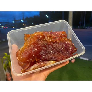 หมูแดดเดียว by หมูสายใจ