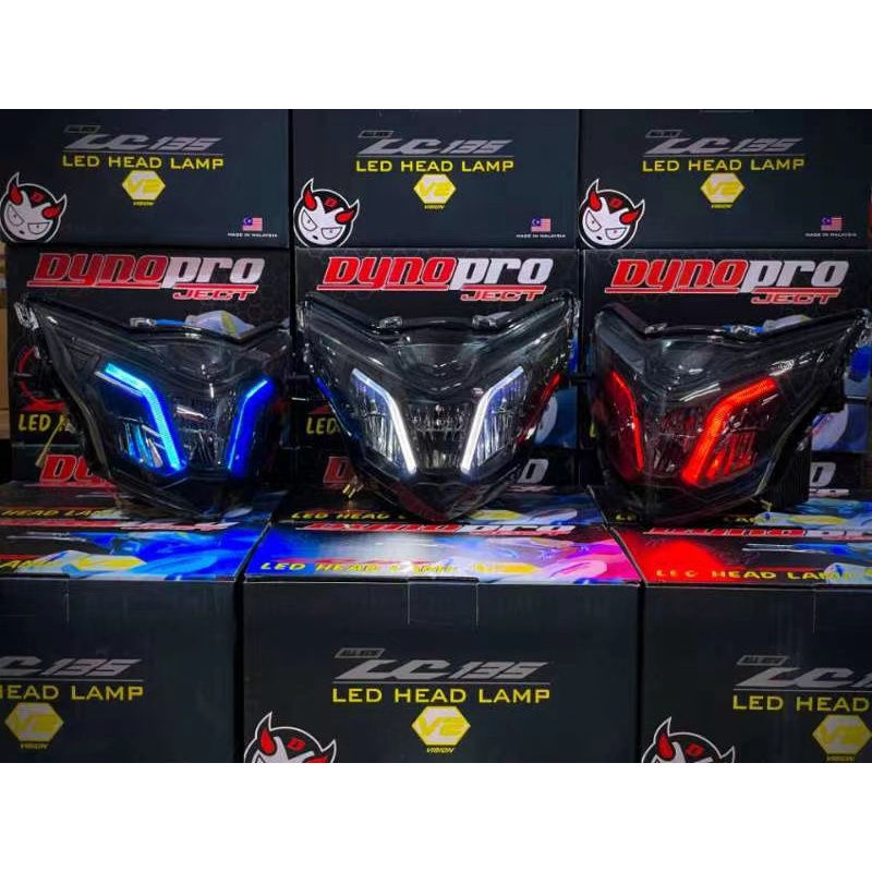 DYNOPRO LC135 V2-V7 โคมไฟหัว LED X-TRACK โคมไฟหัว LED