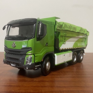 ของแท้ จากโรงงาน Dongfeng Liu Tyrannosaurus Chenglong H7 รถบรรทุก รถบรรทุก รถบรรทุก 1: 24