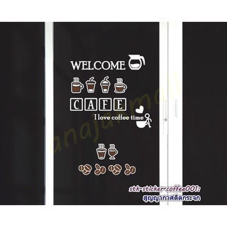 สติ๊กเกอร์ สูญญากาศ ร้านกาแฟ สูญญากาศติดกระจก sticker cofee สูญญากาศ แบบ diecut แผ่นสูญญากาศ พร้อมส่งในไทย