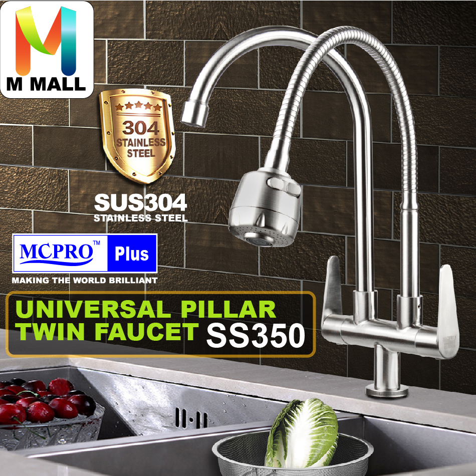 MCPRO สแตนเลส SUS304 KITCHEN FAUCET Universal ยืดหยุ่น Twin PILAR/WALL ก๊อกอ่างล้างจาน (SS350/SS351/