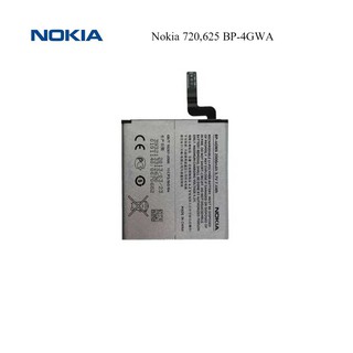 แบตเตอรี่ Nokia 720,625 BP-4GWA