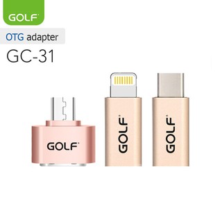 ราคาหัวแปลงรุ่นGolf MicroOTG/ios/Type-C