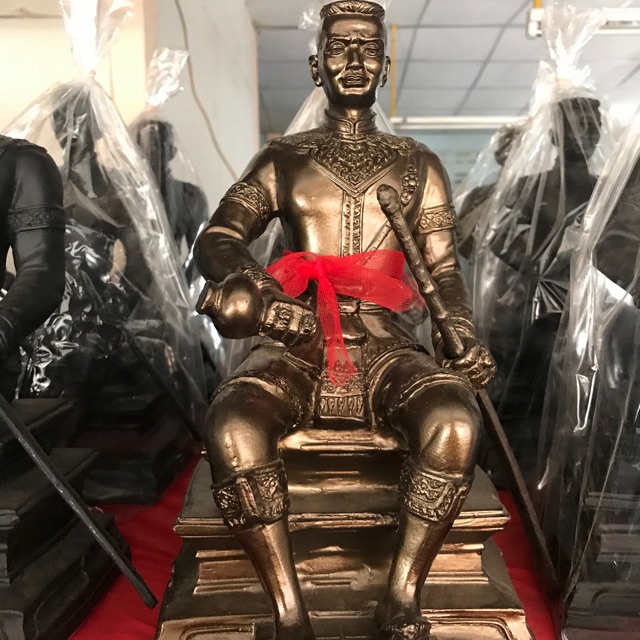 พระนเรศวรมหาราชแร่เหล็กน้ำพี้