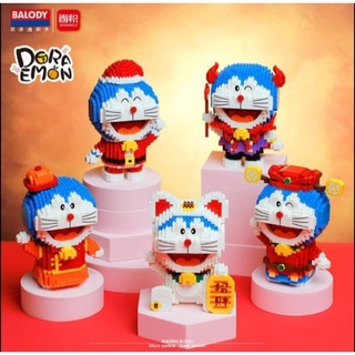 BALODY NO.16144-16148 นาโนDORAEMON COSPLAY