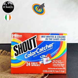 [Shout] Color Catcher Dye-Trapping Sheets 24 Sheets แผ่นดักจับสีตก