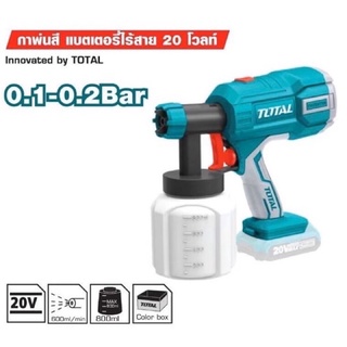 TOTAL กาพ่นสีแบตเตอรี่ไรสาย 20V TSGLI2001 กาพ่นสี