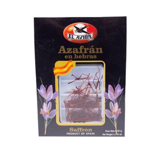 El Avion Azafran en Hebras Saffron Strands 38g เอลเอวีออนอาซาฟรานเอนเฮบราสแซฟฟรอนสเตรทส์ 38 กรัม