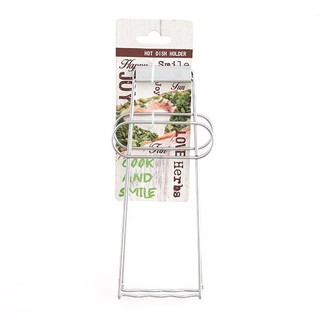 🔥แนะนำ!! ที่จับของร้อน Hot Dish Holder