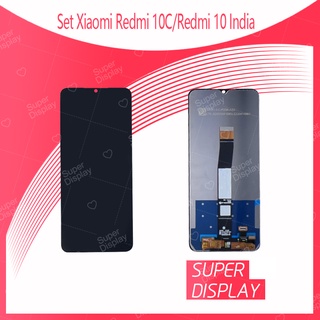 Xiaomi Redmi 10C / Redmi 10 India / Poco C40 อะไหล่หน้าจอพร้อมทัสกรีน หน้าจอ LCD Display Touch Screen Super Display