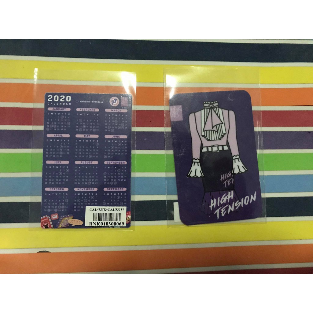 bnk48 calendar 2020 ปฏิทินพกพา+มิวสิคการ์ด
