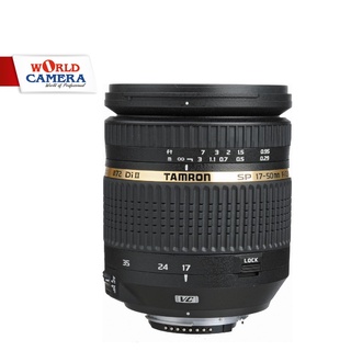 TAMRON AF 17-50 mm F2.8 VC XR Di II (Nikon)-สินค้ามีรับประกัน