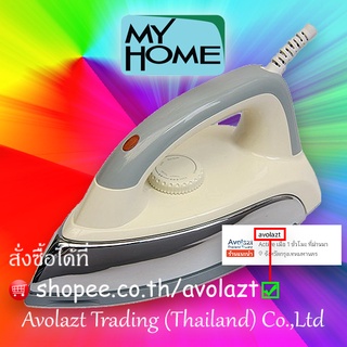 MYHOME เตารีดแห้งหนัก1.8ปอนด์