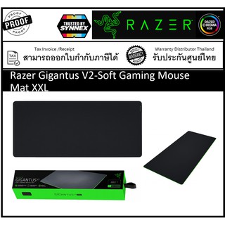 Razer Gigantus V2-Soft Gaming Mouse Mat XXL