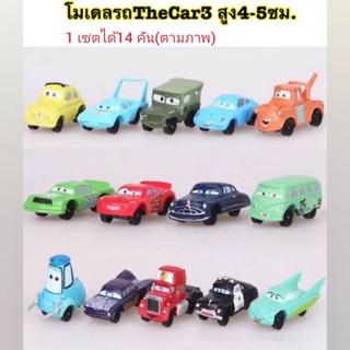 🚨โมเดล The Cars (1เซตได้14 คันตามภาพคะ)🚗🚗