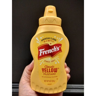 Frenchs Chassic Mustard ซอส มัสตาร์ด  226กรัม