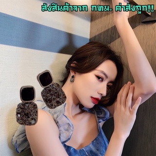 (ขายส่ง20บาท) ต่างหูแฟชั่น Black Sapphire สวย เรียบหรู ไฮโซ (รหัสER4)