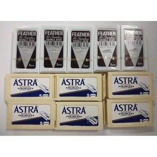 ใบมีด โกน ASTRA แอสตร้า 2คม หรือ ใบมีขนนก 2คม ของแท้ 100%